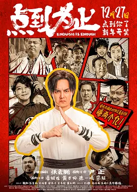 中文字幕在线播放