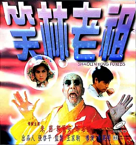 婷婷精品进入