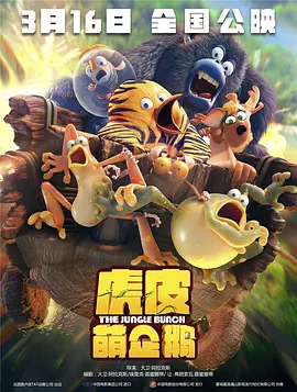 91短视频软件