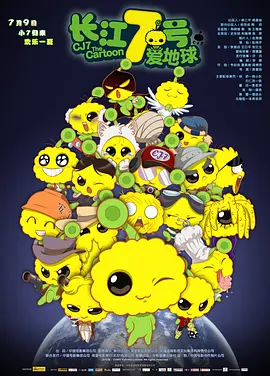 狠狠色综合欧美激情