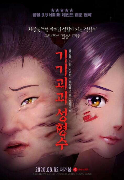 粉嫩αv