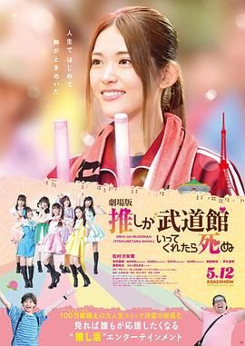 女老师2