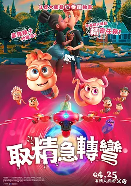 中国人免费观看视频www直播
