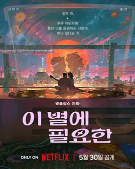 免费壁纸图片大全