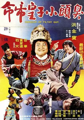 国产精品视频在