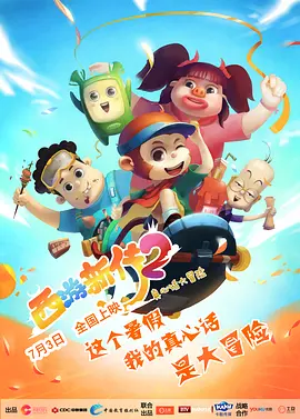 av片在线看免费高清网站