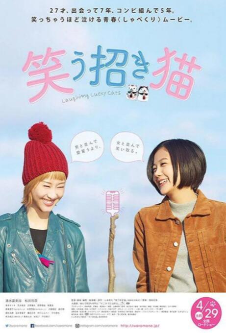 亚洲国产精品第一区二区