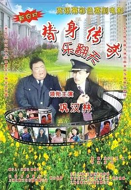 爱爱成人免费视频mv