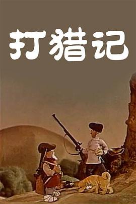 亚洲网友自拍