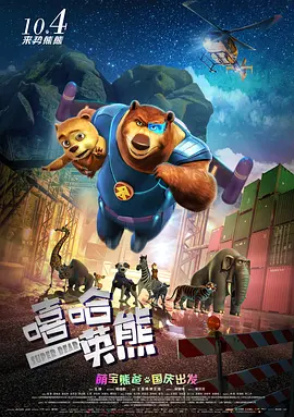 手机国产精品一区二区