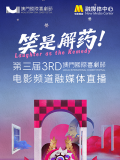 久久久久一级片