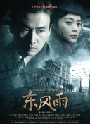 嫩草影院入口ncyy