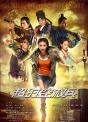 美女在线看永久免费网址