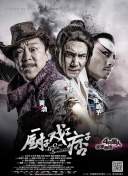 a在线欧美一区