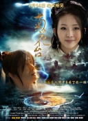 成年男女的免费视频网站