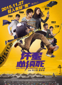 99久久婷婷国产综合精品hsex