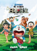 91先生在线观看