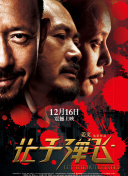 亚洲精品亚洲一区二区