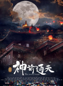 美女扒开尿口来摸