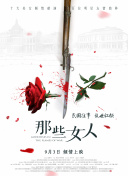 av网站有哪些