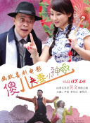 国产大片中文字幕在线观看