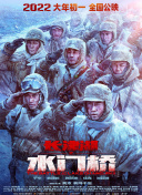 一区二区三区在线视频播放