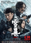 99久久国内精品成人免费