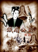 欧美日韩免费大片