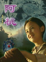 男ji大巴进人女人的视