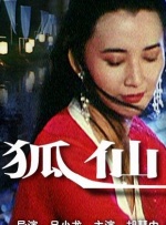 在线免费观看国产精品