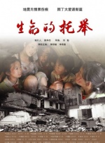 国产精品公开免费视频