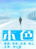 嫩草蜜桃