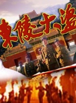 伊人福利在线