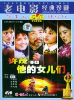 东北老女人视频