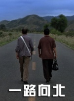 91精品国产福利在线观看性色