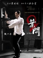 《女教师的味道3》在线播放电影