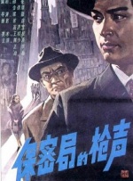福利视频99
