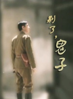 不卡一区二区在线观看