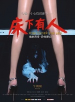 alurajenson最经典十部电影