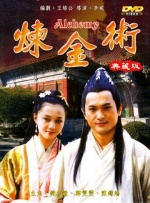 四色影院