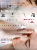 欧美一二三区在线观看