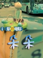 久久的久久爽亚洲精品aⅴ