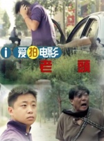 久草免费网站