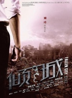 色人天堂