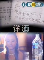 在线视频免费观看短视频