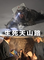 国产第一福利