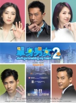 国产在线91在线电影