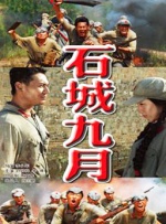 亚洲视屏在线观看