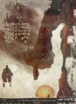 亚洲乱亚洲