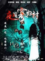 亚洲欧洲一二三区